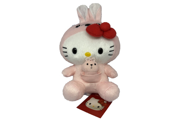 Hello Kitty Kangaroo Plush 6.0 inch Australian Limited Edition – PINK