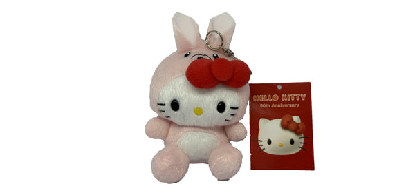 Hello Kitty Kangaroo Plush 3.5 inch with keyring Australian Limited Edition - PINK